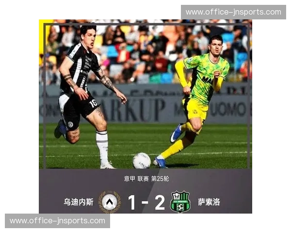 意甲面临改制后最尴尬局面 三队附加赛仅一队突围 意甲面临改制后最尴尬局面 三队附加赛仅一队突围