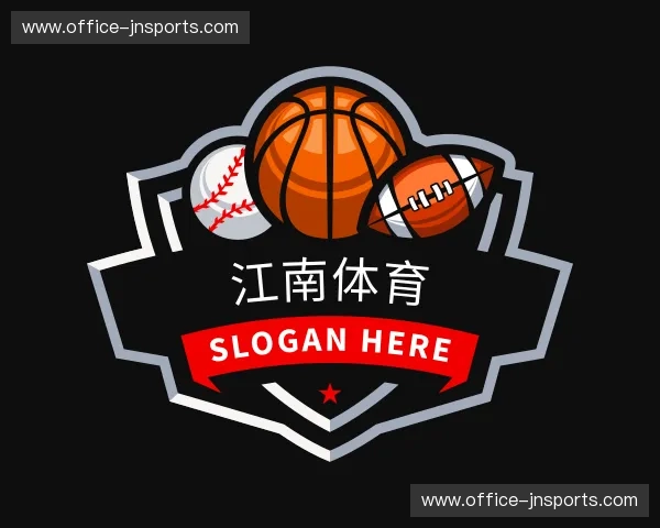 关于江南体育官网